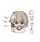 よもた宅創作男子のスタンプ（個別スタンプ：11）