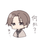 よもた宅創作男子のスタンプ（個別スタンプ：16）