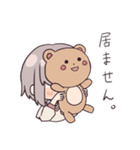 よもた宅創作男子のスタンプ（個別スタンプ：23）