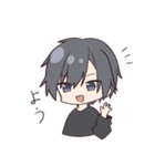 よもた宅創作男子のスタンプ（個別スタンプ：31）