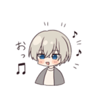 よもた宅創作男子のスタンプ（個別スタンプ：40）
