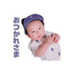 Haruto's stamp _（個別スタンプ：6）