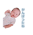 Haruto's stamp _（個別スタンプ：11）