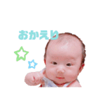 Haruto's stamp _（個別スタンプ：15）