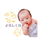 Haruto's stamp _（個別スタンプ：21）