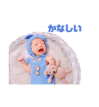 Haruto's stamp _（個別スタンプ：26）