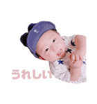 Haruto's stamp _（個別スタンプ：28）