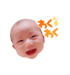 Haruto's stamp _（個別スタンプ：30）