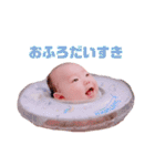 Haruto's stamp _（個別スタンプ：31）