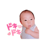 Haruto's stamp _（個別スタンプ：36）