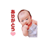 Haruto's stamp _（個別スタンプ：38）