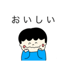 ぽんたは男の子（個別スタンプ：5）