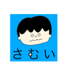 ぽんたは男の子（個別スタンプ：28）