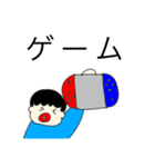 ぽんたは男の子（個別スタンプ：39）