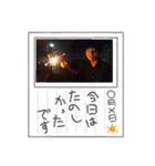 冨田航平（個別スタンプ：27）