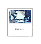 冨田航平（個別スタンプ：30）