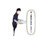 冨田航平（個別スタンプ：32）