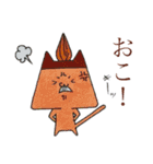 プリンねこ．（個別スタンプ：28）