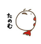 えびこまる（個別スタンプ：1）