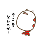 えびこまる（個別スタンプ：2）