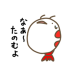 えびこまる（個別スタンプ：7）
