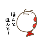 えびこまる（個別スタンプ：8）