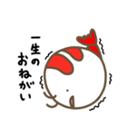 えびこまる（個別スタンプ：10）