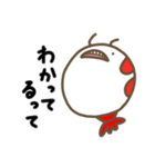 えびこまる（個別スタンプ：12）