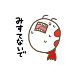 えびこまる（個別スタンプ：13）