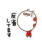 えびこまる（個別スタンプ：14）