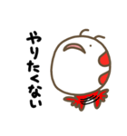 えびこまる（個別スタンプ：16）