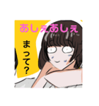 LOWLYNのスタンプ2（個別スタンプ：1）