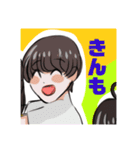 LOWLYNのスタンプ2（個別スタンプ：2）