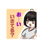 LOWLYNのスタンプ2（個別スタンプ：5）