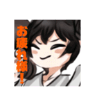 LOWLYNのスタンプ2（個別スタンプ：6）