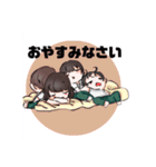 LOWLYNのスタンプ2（個別スタンプ：16）