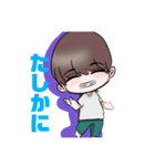 LOWLYNのスタンプ2（個別スタンプ：17）