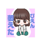 LOWLYNのスタンプ2（個別スタンプ：21）