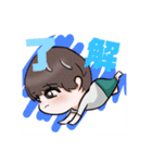 LOWLYNのスタンプ2（個別スタンプ：24）