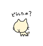 黄ばんでるしろねこ。4（個別スタンプ：4）