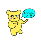 しがない黄色い熊_1（個別スタンプ：6）