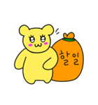 しがない黄色い熊_1（個別スタンプ：10）