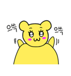 しがない黄色い熊_1（個別スタンプ：12）