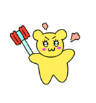 しがない黄色い熊_1（個別スタンプ：13）