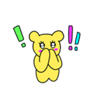 しがない黄色い熊_1（個別スタンプ：27）