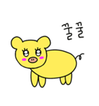 しがない黄色い熊_1（個別スタンプ：31）