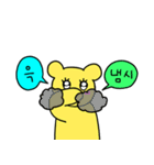 しがない黄色い熊_1（個別スタンプ：36）
