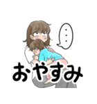 あおちゃんとママの日常（個別スタンプ：9）