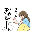 あおちゃんとママの日常（個別スタンプ：40）