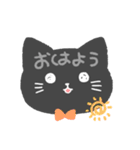 大人可愛い黒猫のつぶやき（個別スタンプ：1）